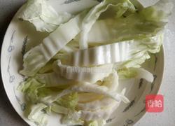 独家素饺子的做法图解3