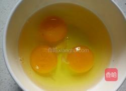 独家素饺子的做法图解8