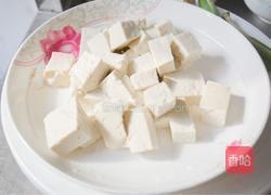 豆腐汤的做法图解1