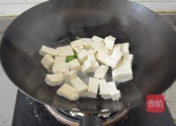 豆腐汤的做法图解6