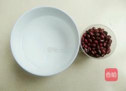 红豆豆浆的做法图解1