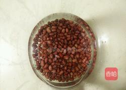 红豆豆浆的做法图解4