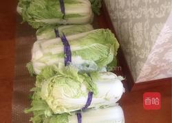 酸菜腌制方法，的做法图解1