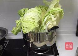 酸菜腌制方法，的做法图解3