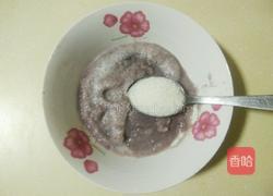 奶香紫薯馅红豆渣饼的做法图解4