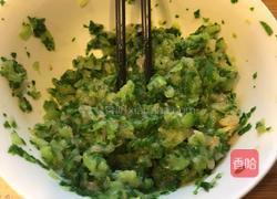 宝宝饺子的做法图解7