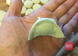 宝宝饺子的做法图解16