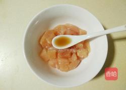 杏鲍菇黄瓜鸡丁的做法图解2