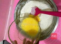 玫瑰沙琪玛的做法图解1