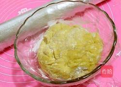 玫瑰沙琪玛的做法图解3