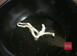 玫瑰沙琪玛的做法图解8