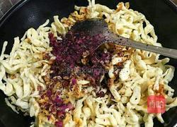 玫瑰沙琪玛的做法图解16