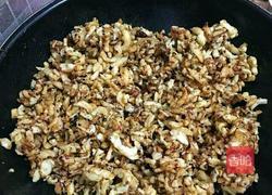 玫瑰沙琪玛的做法图解17