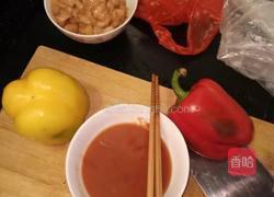 彩椒鸡丁的做法图解1