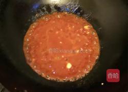 彩椒鸡丁的做法图解6