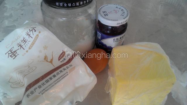 备好食材