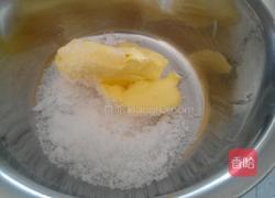 蓝莓酱小饼干的做法图解2