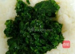 菠菜营养粥的做法图解5