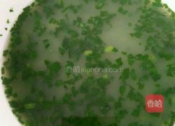 菠菜营养粥的做法图解7