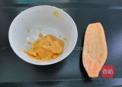 船点（雀）的做法图解1