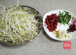 麻辣干锅鸡的做法图解2