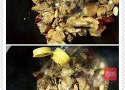 麻辣干锅鸡的做法图解11