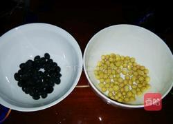 黑豆黄豆豆浆的做法图解1