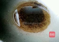 煎鸡翅的做法图解4