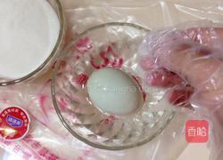 咸鸭蛋的做法图解4