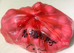 咸鸭蛋的做法图解11