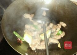 酸菜牛肉粉丝的做法图解2