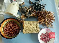 四喜烤麸的做法图解2