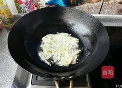 四喜烤麸的做法图解10