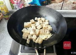 四喜烤麸的做法图解11