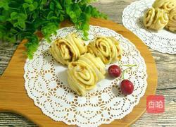 香辣葱花卷的做法图解1