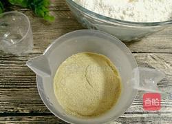 香辣葱花卷的做法图解4