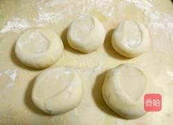 香辣葱花卷的做法图解13