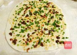 香辣葱花卷的做法图解17