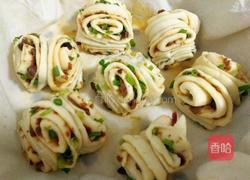 香辣葱花卷的做法图解26