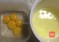 大理石戚风蛋糕的做法图解2