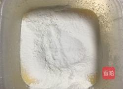 大理石戚风蛋糕的做法图解5