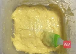 大理石戚风蛋糕的做法图解6