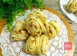 香辣葱花卷的做法图解29