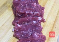 麻辣牛肉的做法图解1