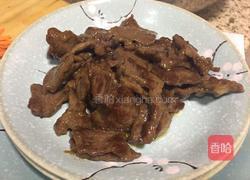 麻辣牛肉的做法图解4
