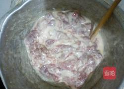 锅包肉的做法图解2