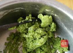 抹茶山楂酥的做法图解3