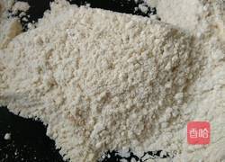 抹茶山楂酥的做法图解5