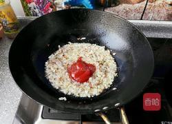 西红柿炖蛋的做法图解9