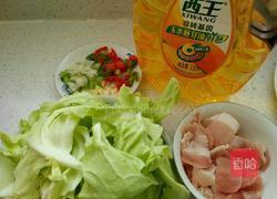 辣炒手撕包菜的做法图解2